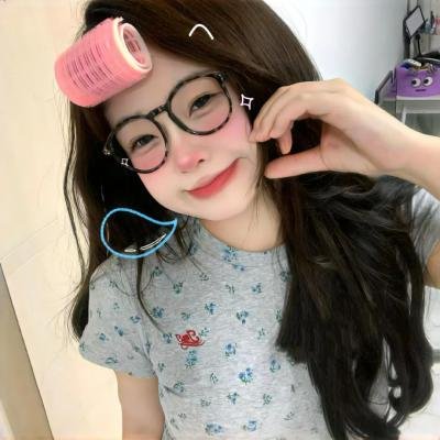 爱在人间